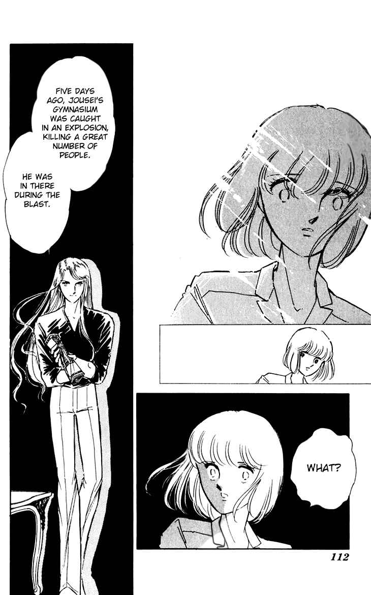 Page 9 Chapter 38 Darkness of the Sea, Shadow of the Moon