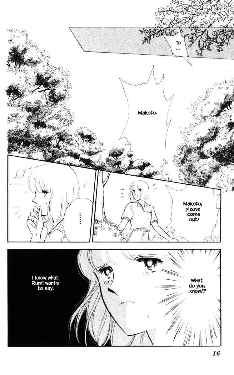 Page 15 Chapter 65 Darkness of the Sea, Shadow of the Moon