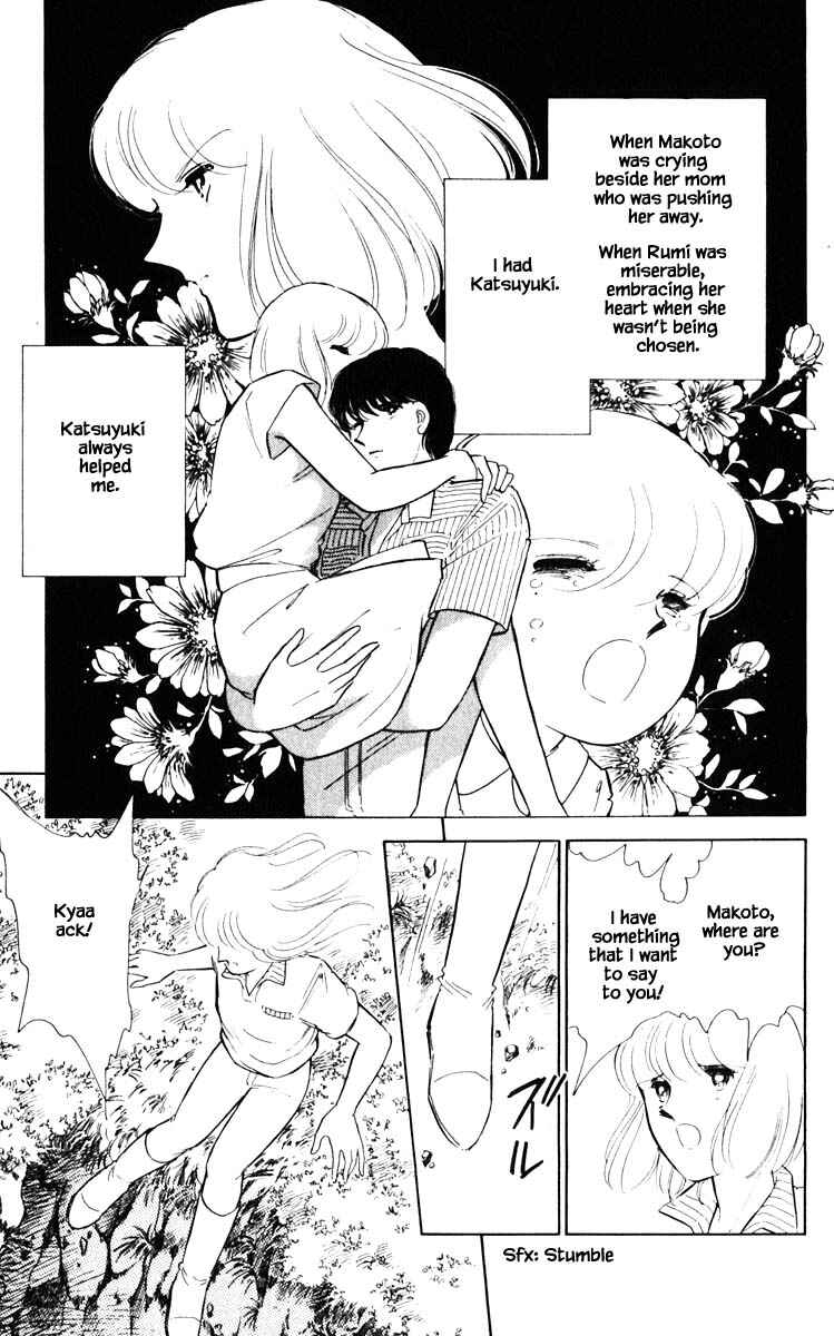 Page 16 Chapter 65 Darkness of the Sea, Shadow of the Moon