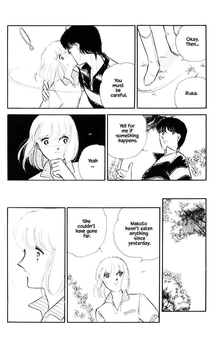 Page 22 Chapter 65 Darkness of the Sea, Shadow of the Moon