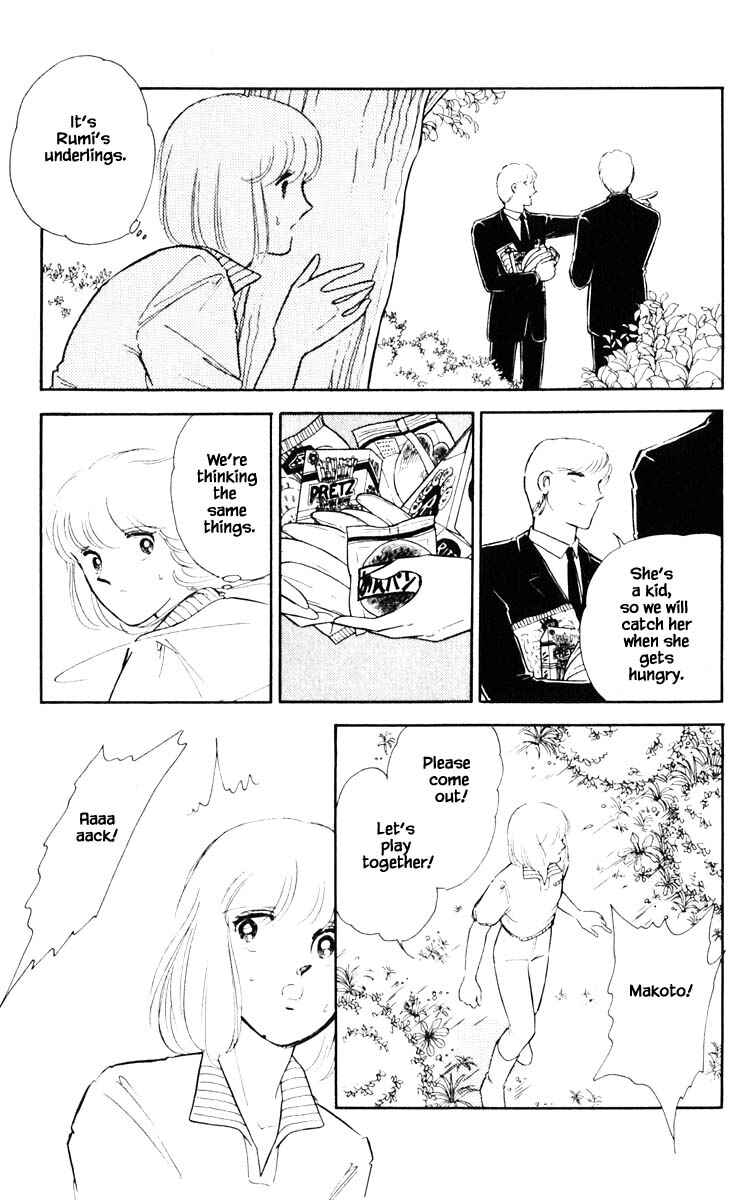 Page 23 Chapter 65 Darkness of the Sea, Shadow of the Moon