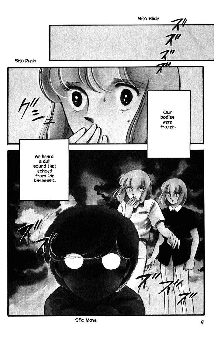 Page 5 Chapter 65 Darkness of the Sea, Shadow of the Moon