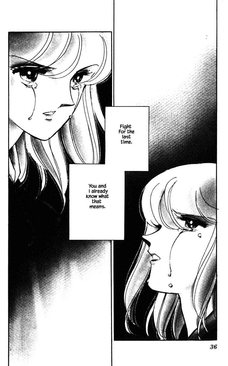 Page 13 Chapter 138 Darkness of the Sea, Shadow of the Moon