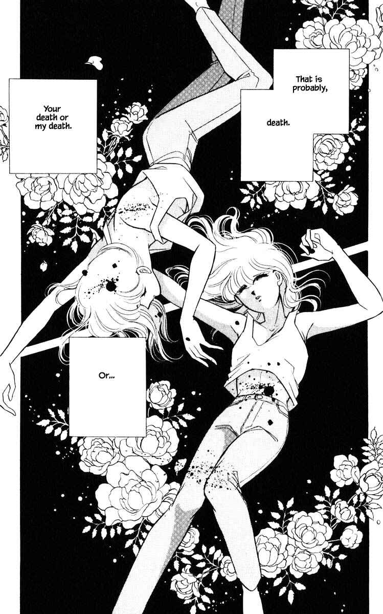 Page 14 Chapter 138 Darkness of the Sea, Shadow of the Moon