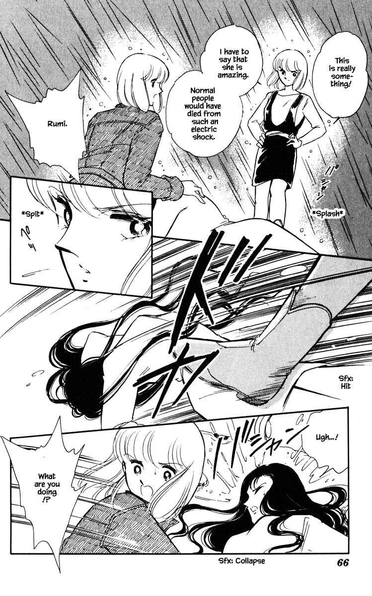Page 3 Chapter 104 Darkness of the Sea, Shadow of the Moon
