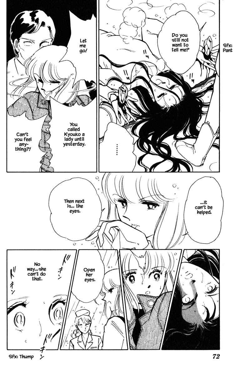Page 9 Chapter 104 Darkness of the Sea, Shadow of the Moon