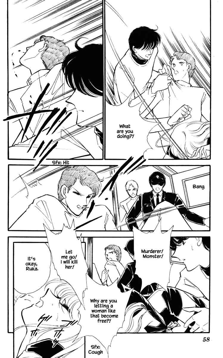 Page 14 Chapter 139 Darkness of the Sea, Shadow of the Moon