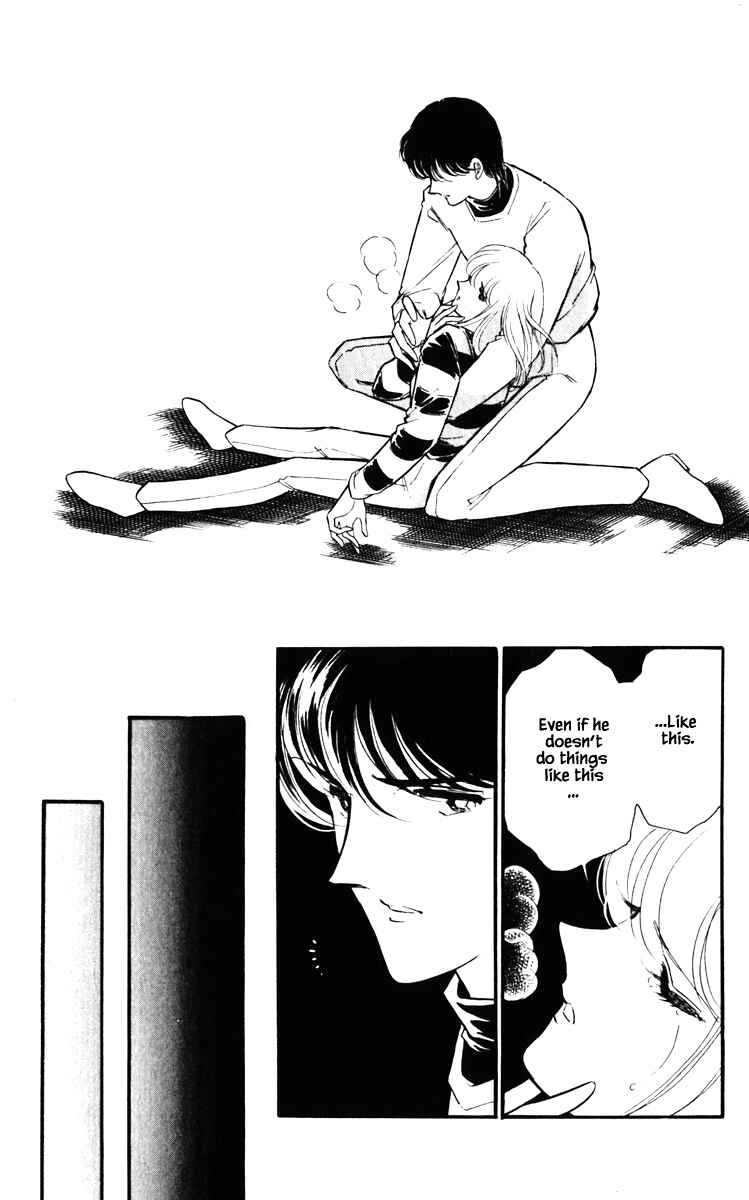 Page 15 Chapter 139 Darkness of the Sea, Shadow of the Moon