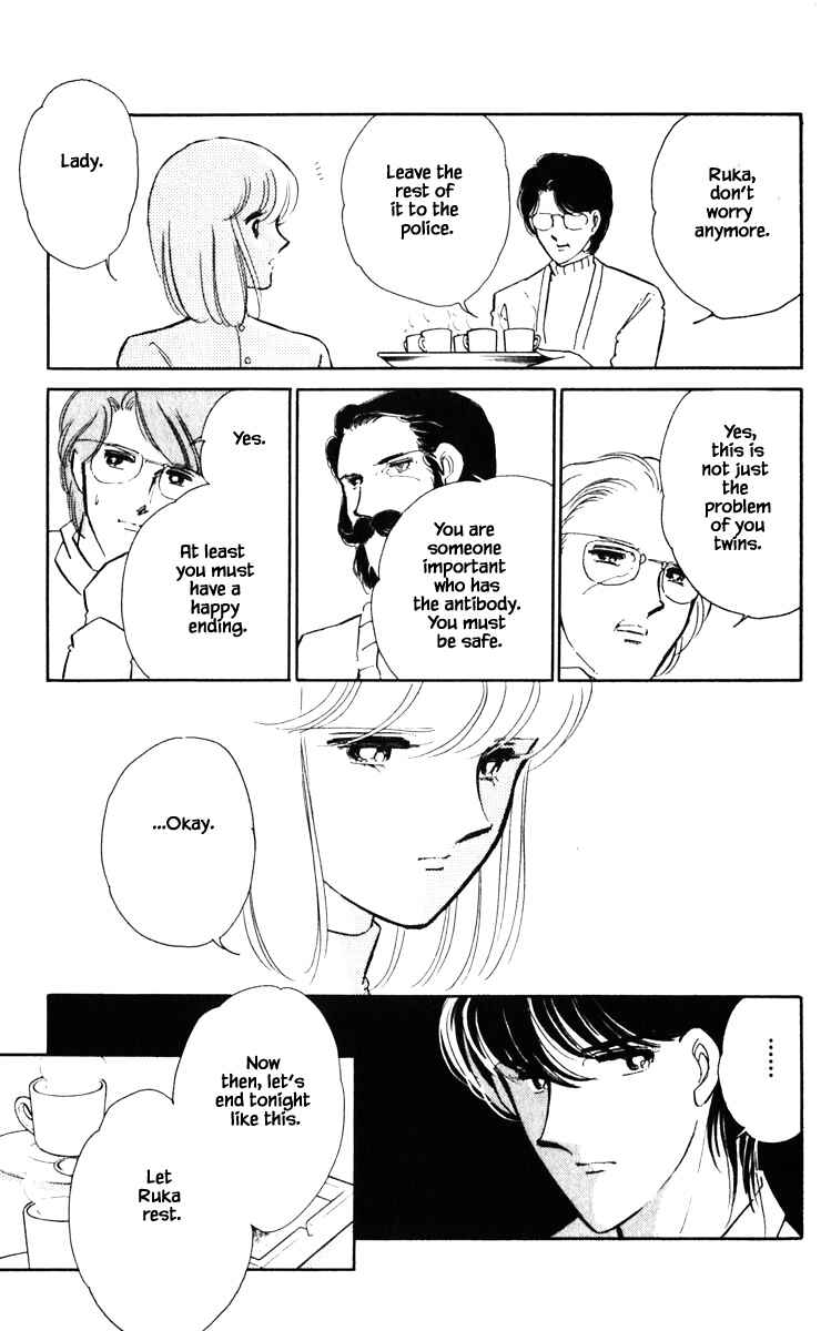 Page 17 Chapter 139 Darkness of the Sea, Shadow of the Moon