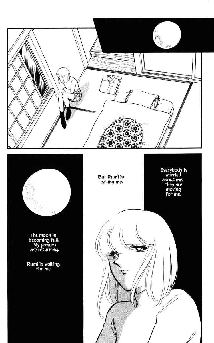 Page 20 Chapter 139 Darkness of the Sea, Shadow of the Moon