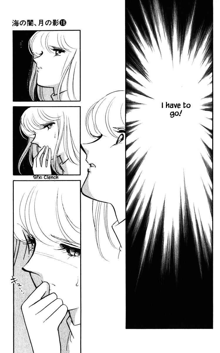 Page 21 Chapter 139 Darkness of the Sea, Shadow of the Moon