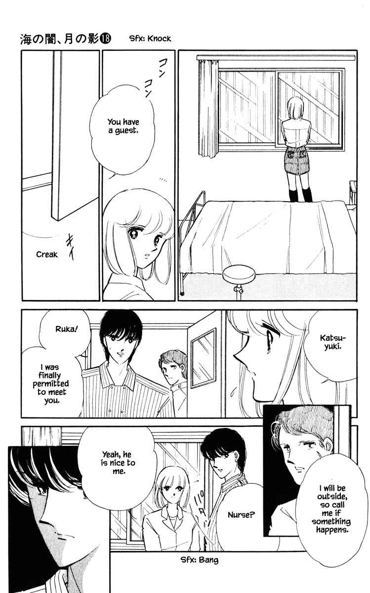 Page 5 Chapter 139 Darkness of the Sea, Shadow of the Moon