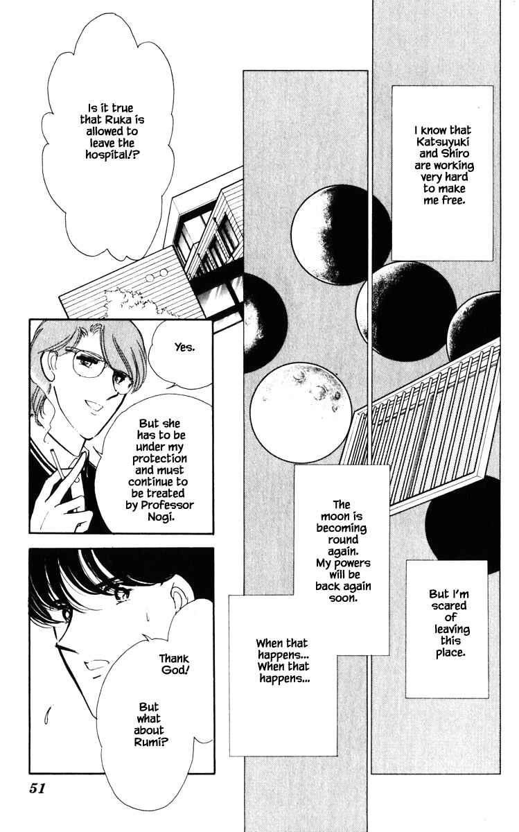 Page 7 Chapter 139 Darkness of the Sea, Shadow of the Moon