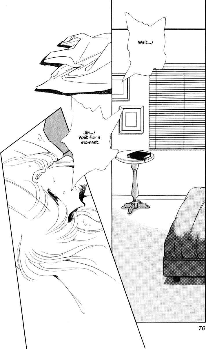 Page 13 Chapter 50 Darkness of the Sea, Shadow of the Moon
