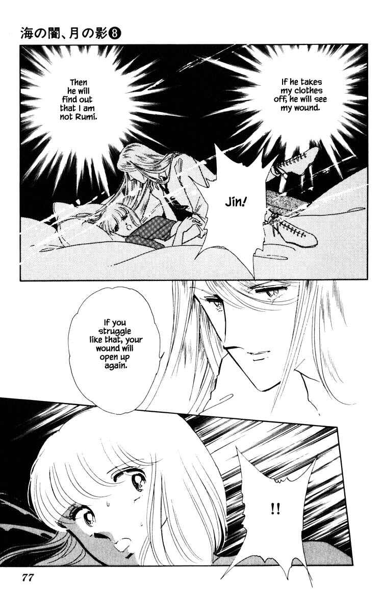 Page 14 Chapter 50 Darkness of the Sea, Shadow of the Moon