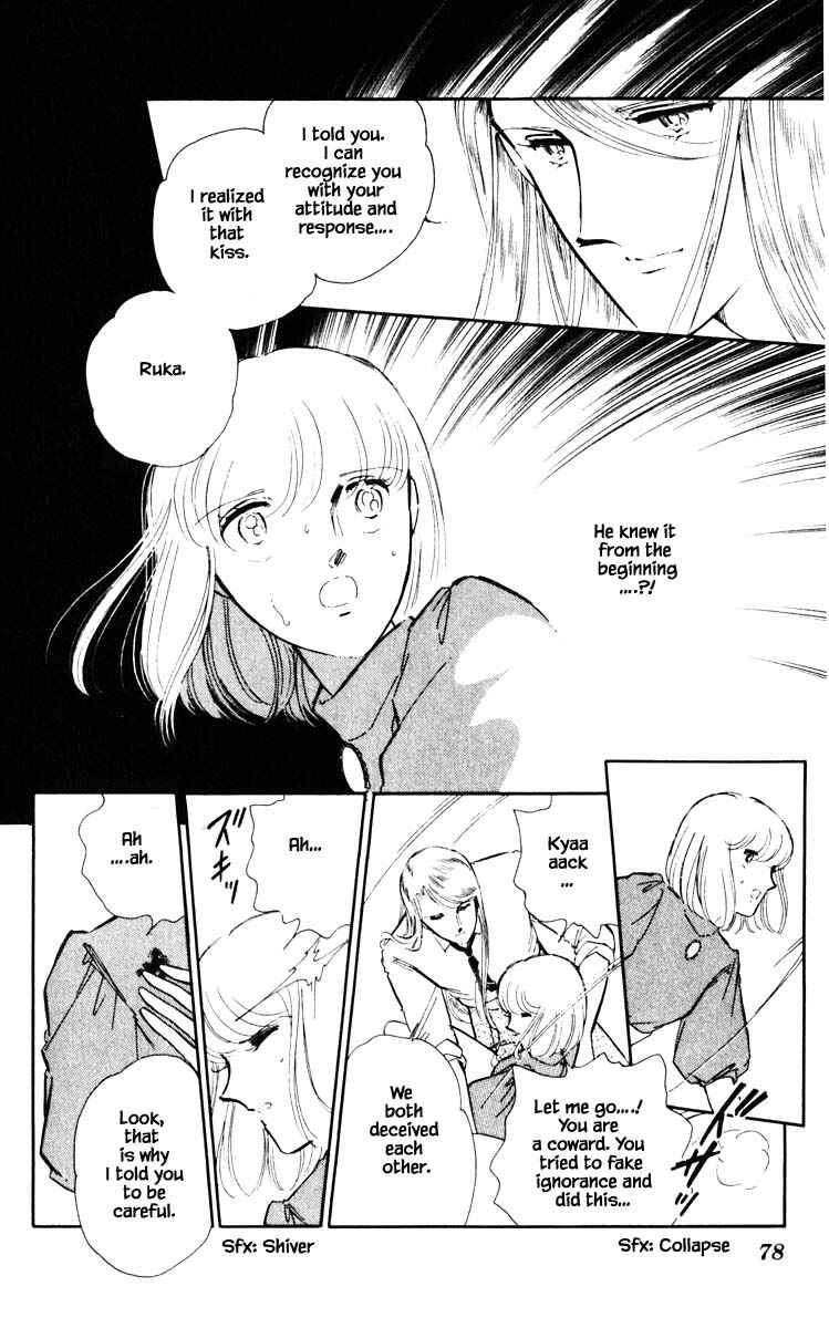 Page 15 Chapter 50 Darkness of the Sea, Shadow of the Moon