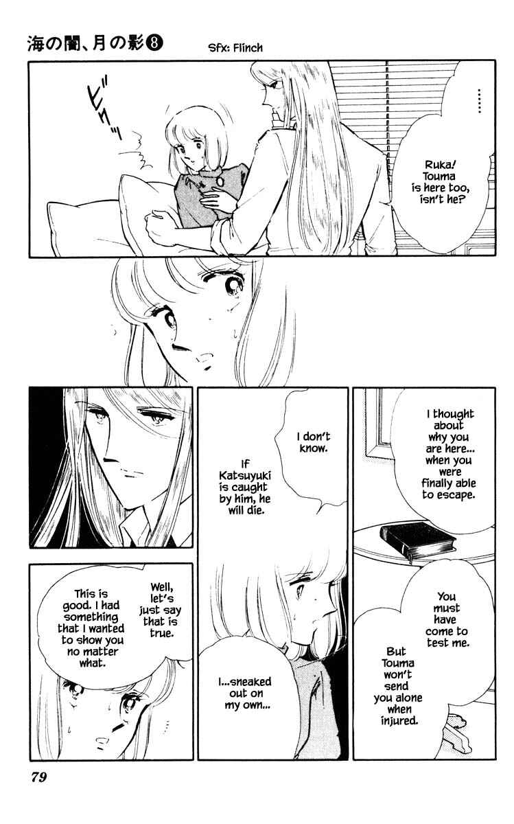 Page 16 Chapter 50 Darkness of the Sea, Shadow of the Moon