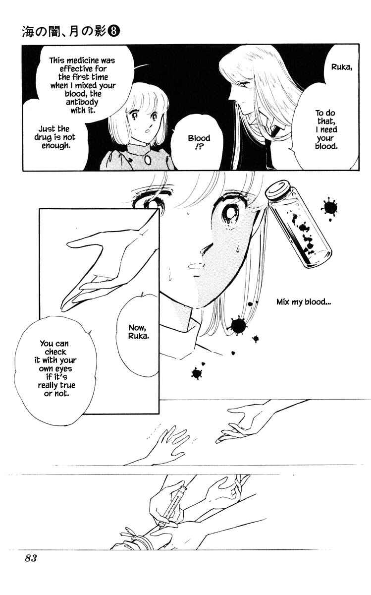 Page 20 Chapter 50 Darkness of the Sea, Shadow of the Moon