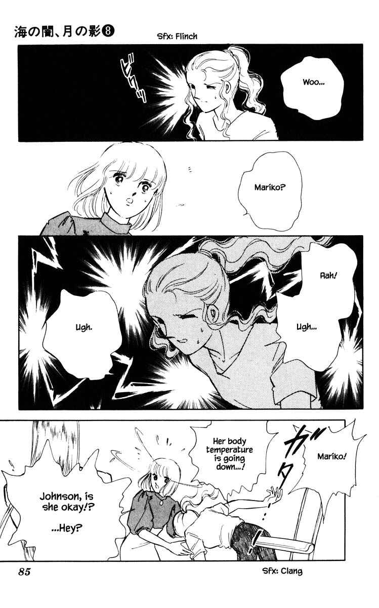 Page 22 Chapter 50 Darkness of the Sea, Shadow of the Moon