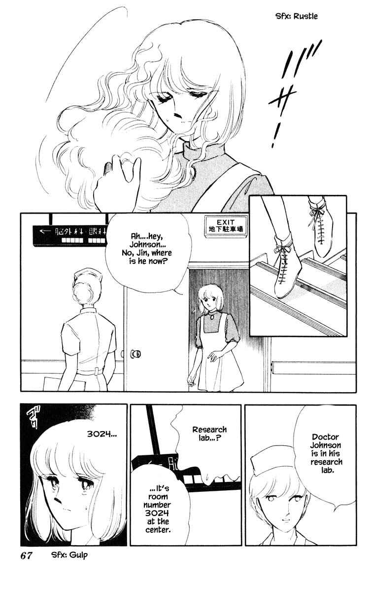 Page 4 Chapter 50 Darkness of the Sea, Shadow of the Moon