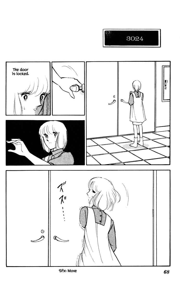 Page 5 Chapter 50 Darkness of the Sea, Shadow of the Moon