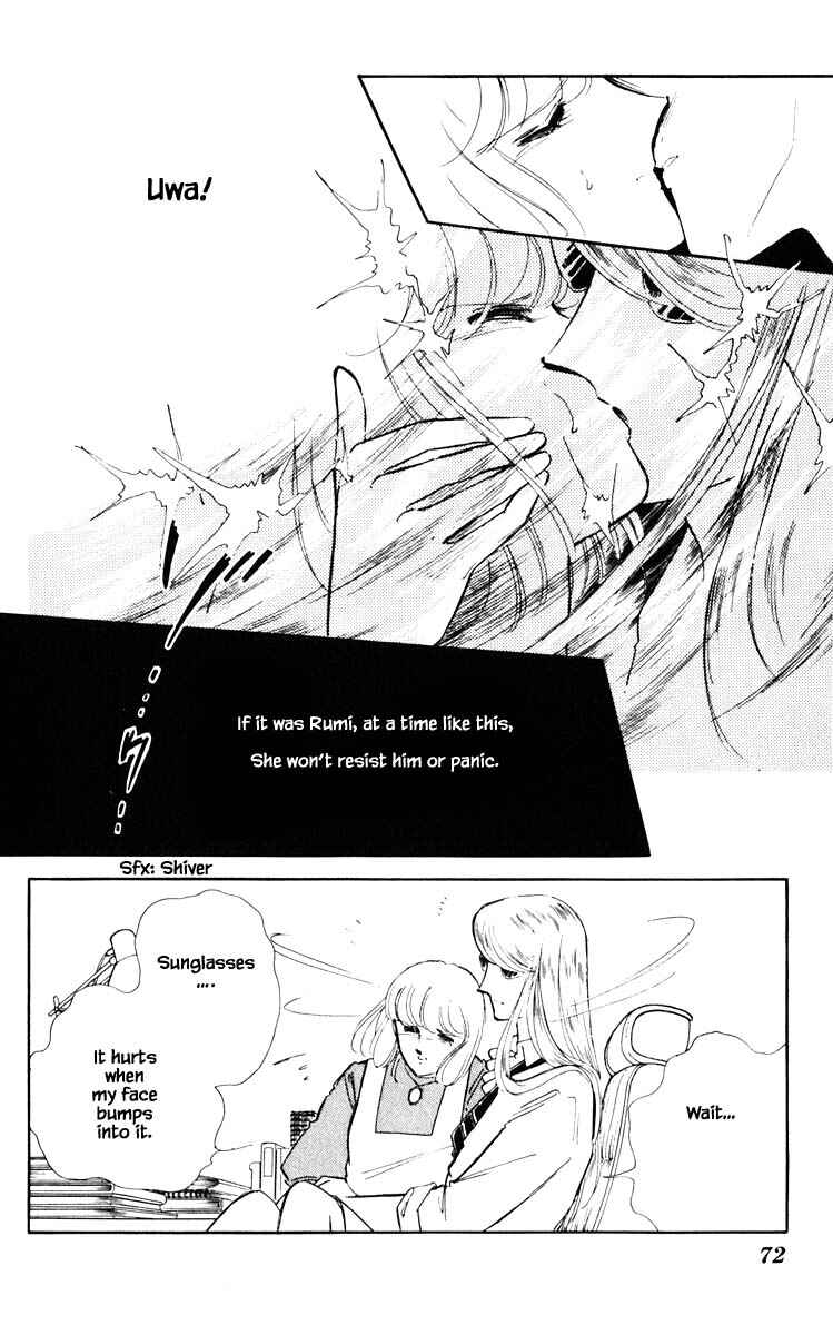 Page 9 Chapter 50 Darkness of the Sea, Shadow of the Moon