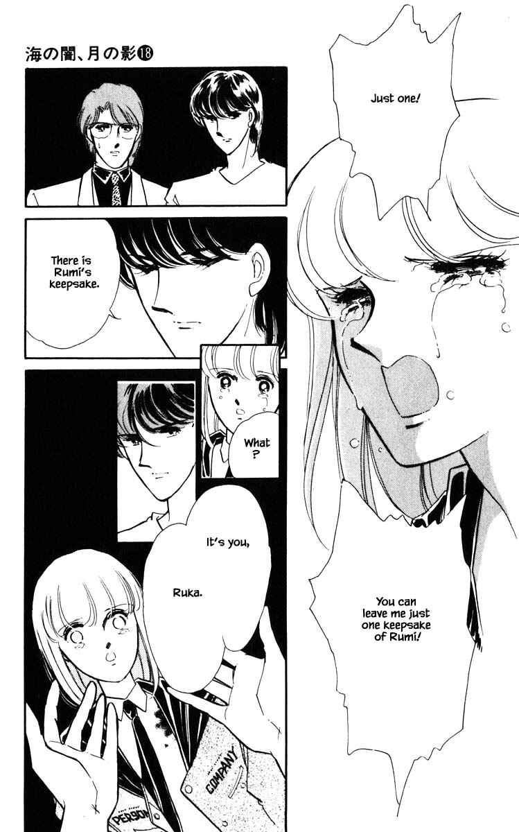 Page 15 Chapter 145 Darkness of the Sea, Shadow of the Moon