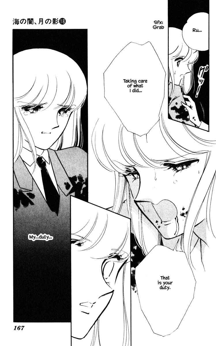 Page 4 Chapter 145 Darkness of the Sea, Shadow of the Moon