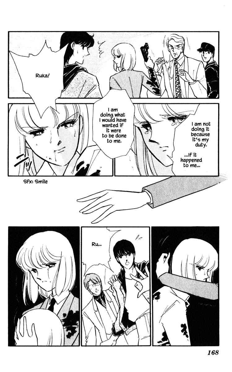 Page 5 Chapter 145 Darkness of the Sea, Shadow of the Moon