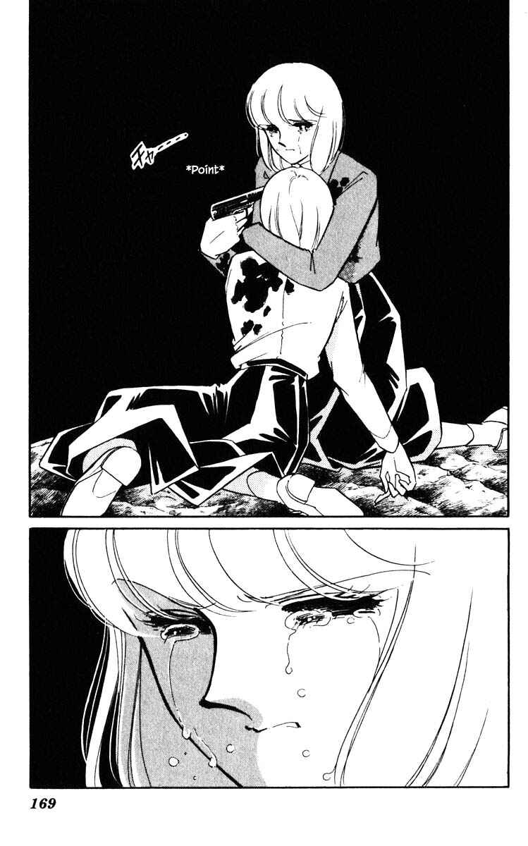 Page 6 Chapter 145 Darkness of the Sea, Shadow of the Moon