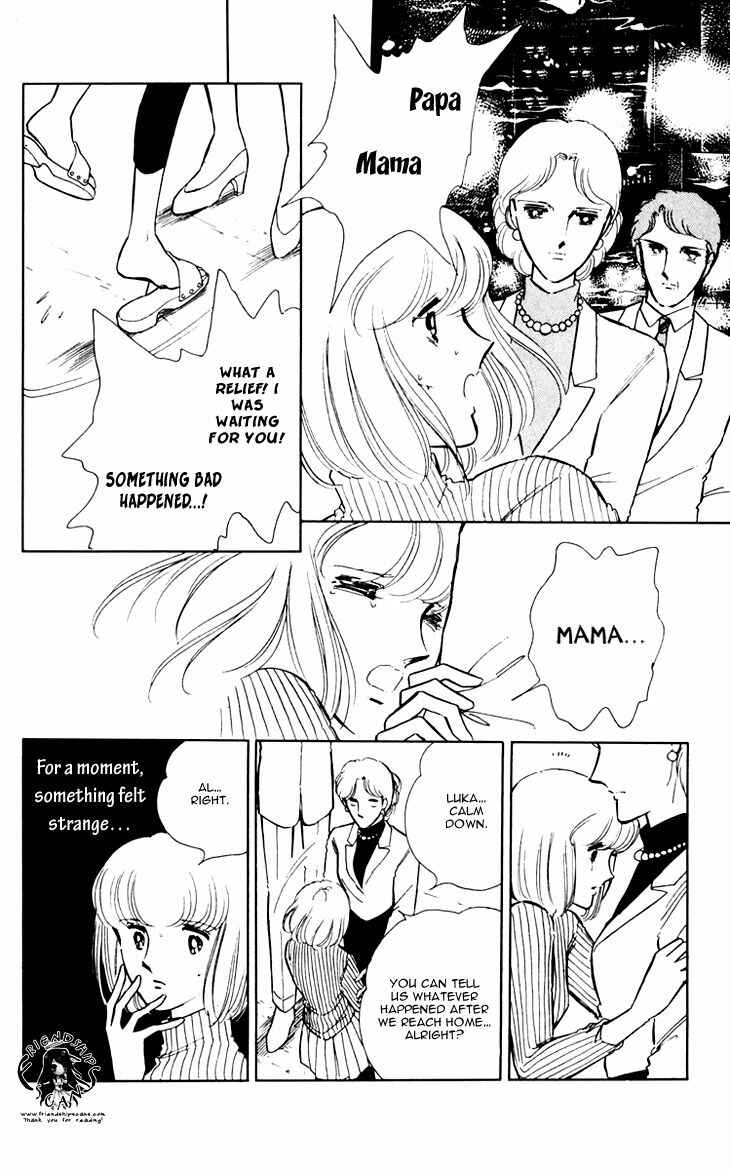 Page 12 Chapter 12 Darkness of the Sea, Shadow of the Moon