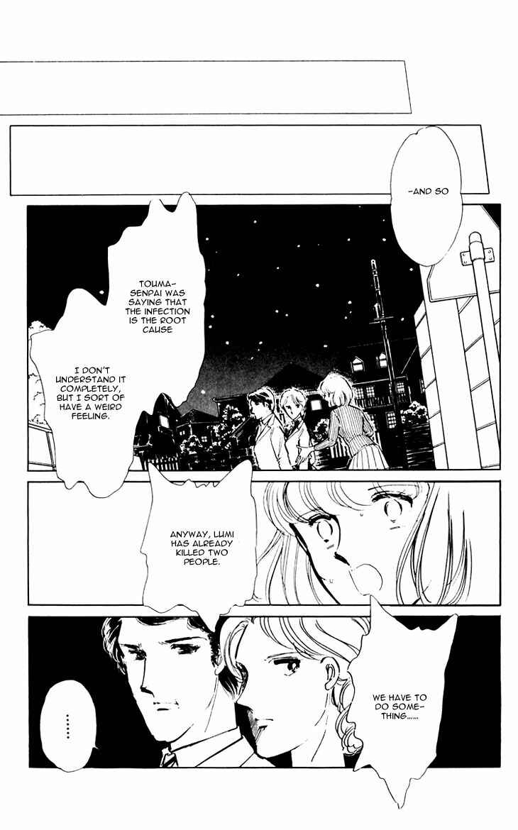 Page 13 Chapter 12 Darkness of the Sea, Shadow of the Moon