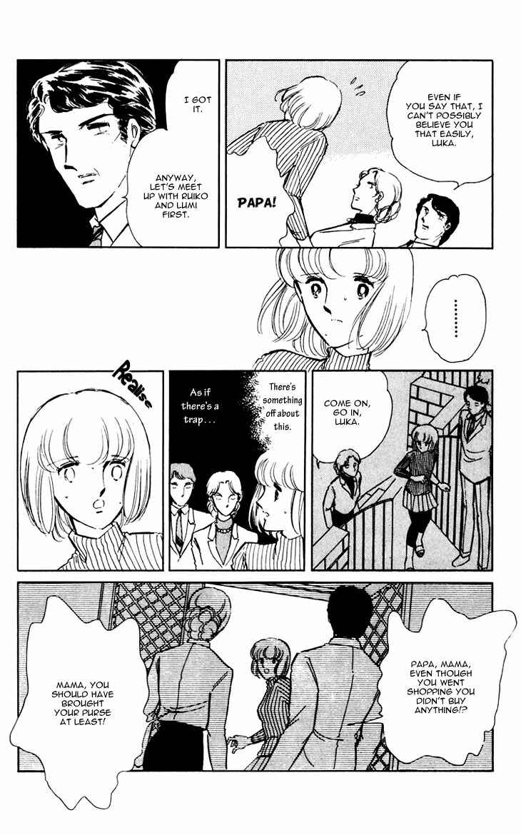 Page 14 Chapter 12 Darkness of the Sea, Shadow of the Moon