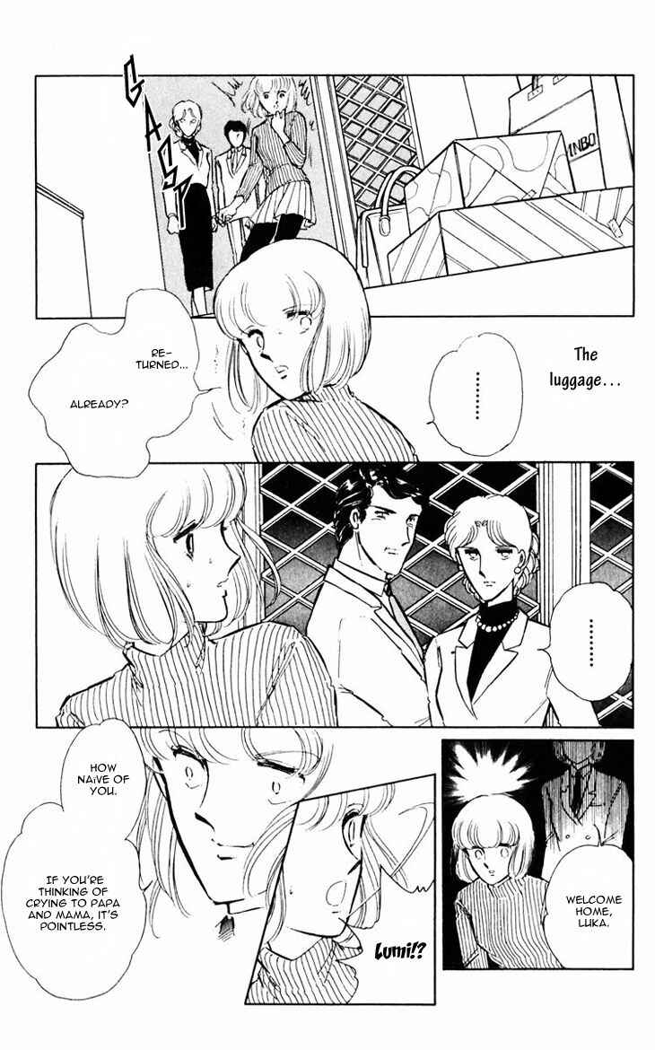 Page 15 Chapter 12 Darkness of the Sea, Shadow of the Moon