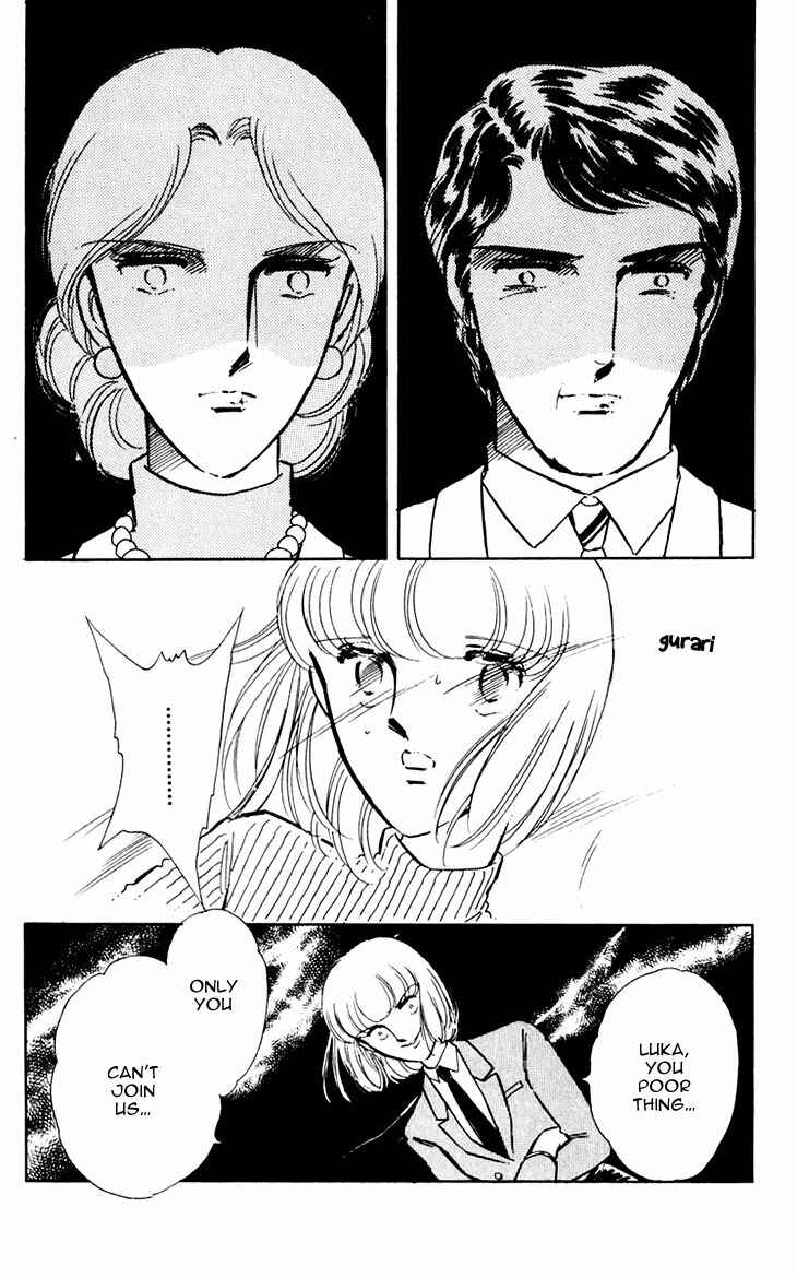 Page 17 Chapter 12 Darkness of the Sea, Shadow of the Moon