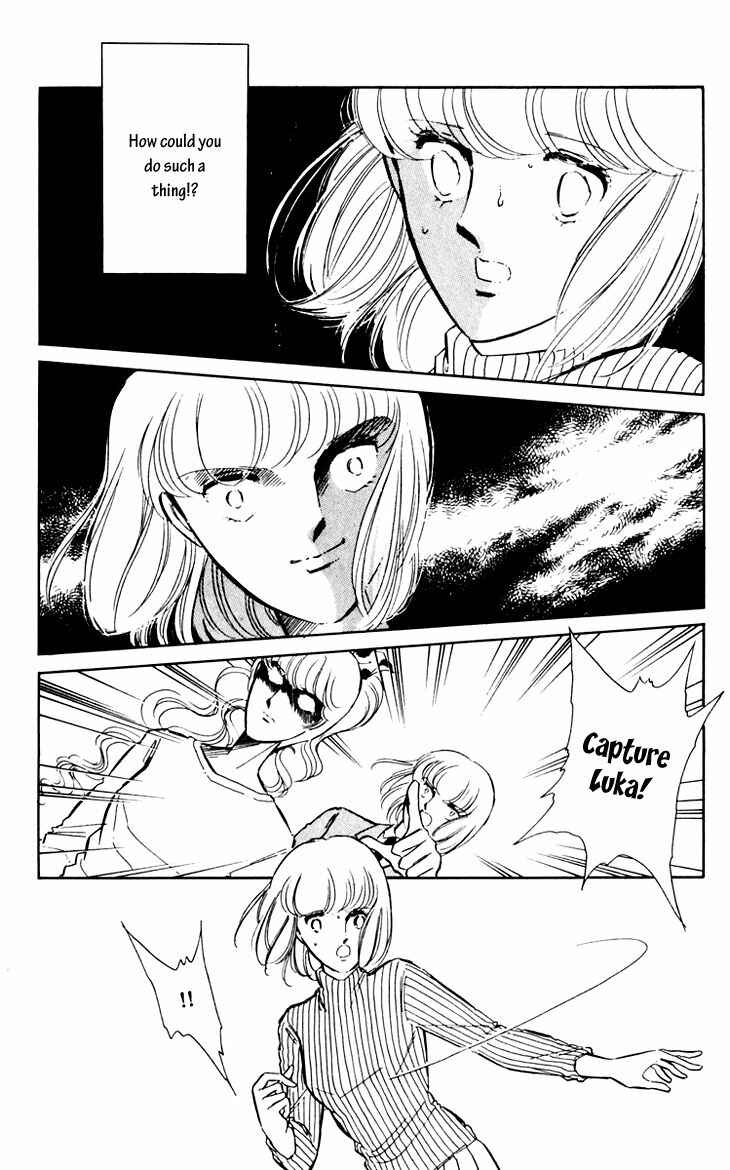 Page 5 Chapter 12 Darkness of the Sea, Shadow of the Moon