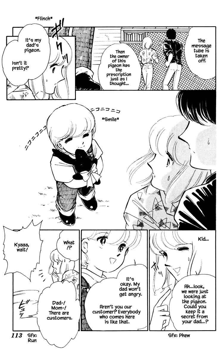 Page 10 Chapter 61 Darkness of the Sea, Shadow of the Moon