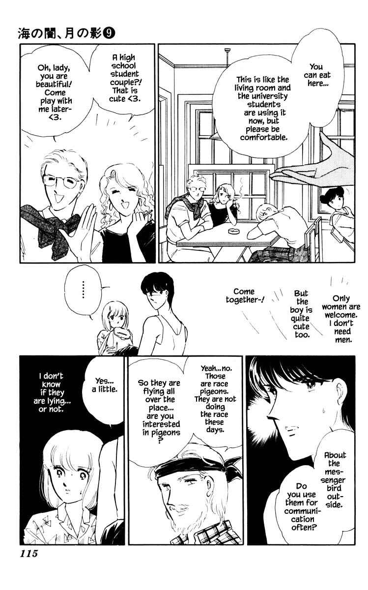 Page 12 Chapter 61 Darkness of the Sea, Shadow of the Moon