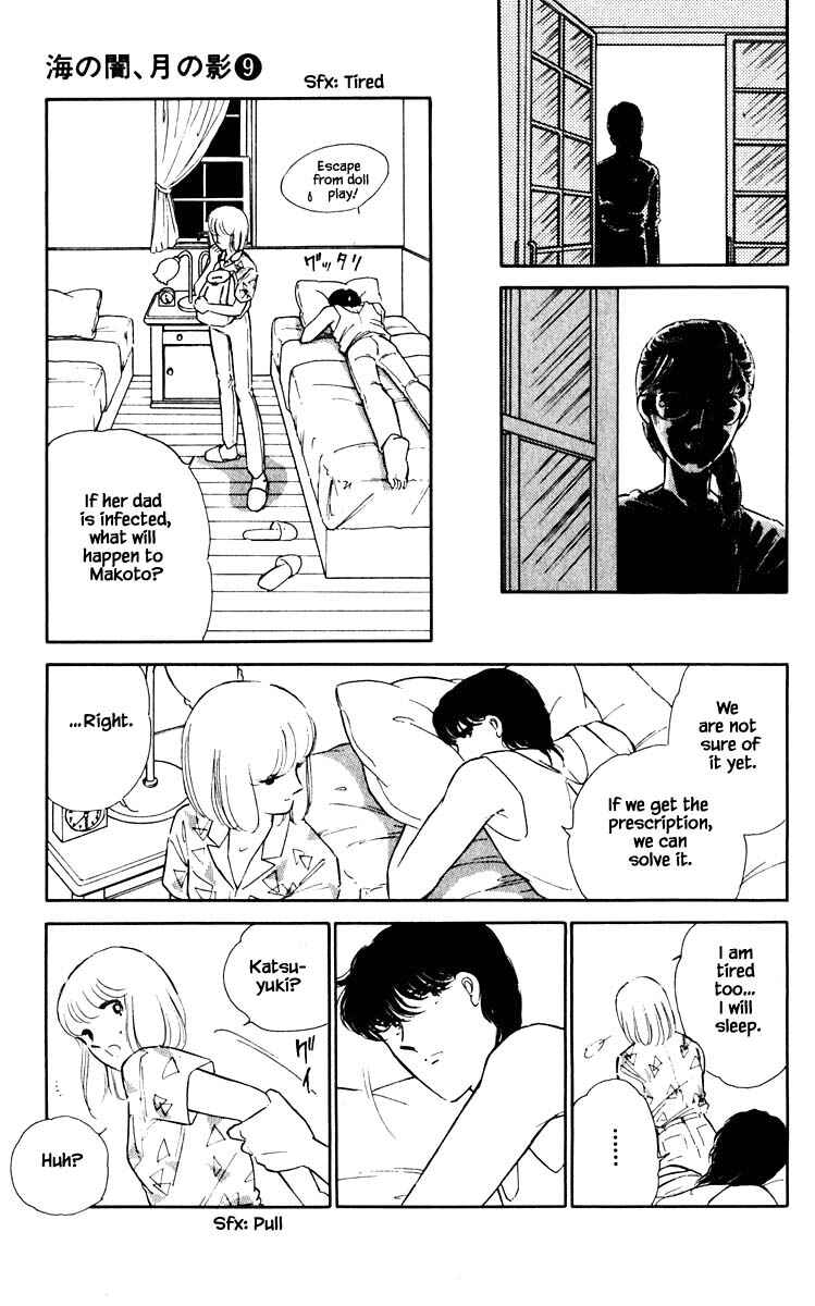 Page 14 Chapter 61 Darkness of the Sea, Shadow of the Moon