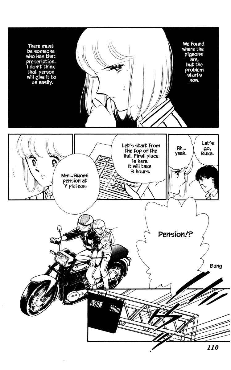 Page 7 Chapter 61 Darkness of the Sea, Shadow of the Moon