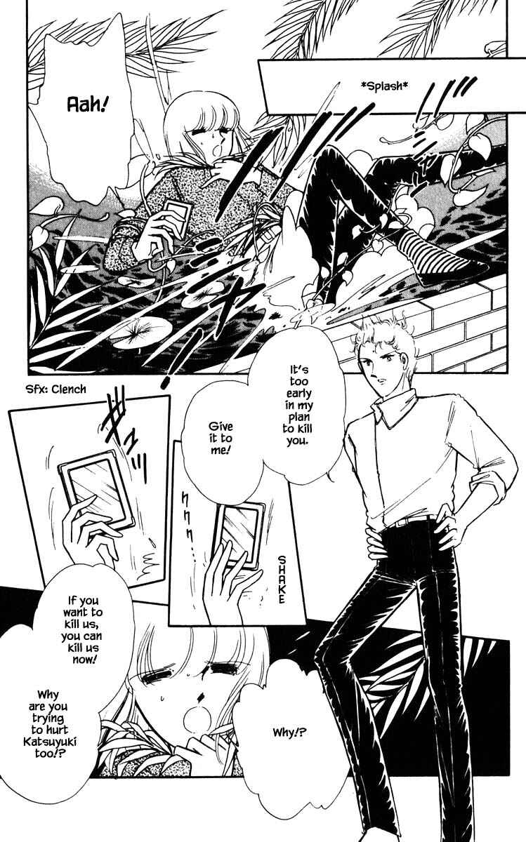 Page 10 Chapter 76 Darkness of the Sea, Shadow of the Moon