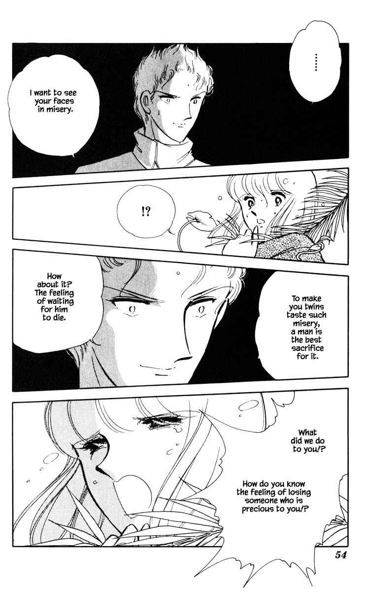 Page 11 Chapter 76 Darkness of the Sea, Shadow of the Moon