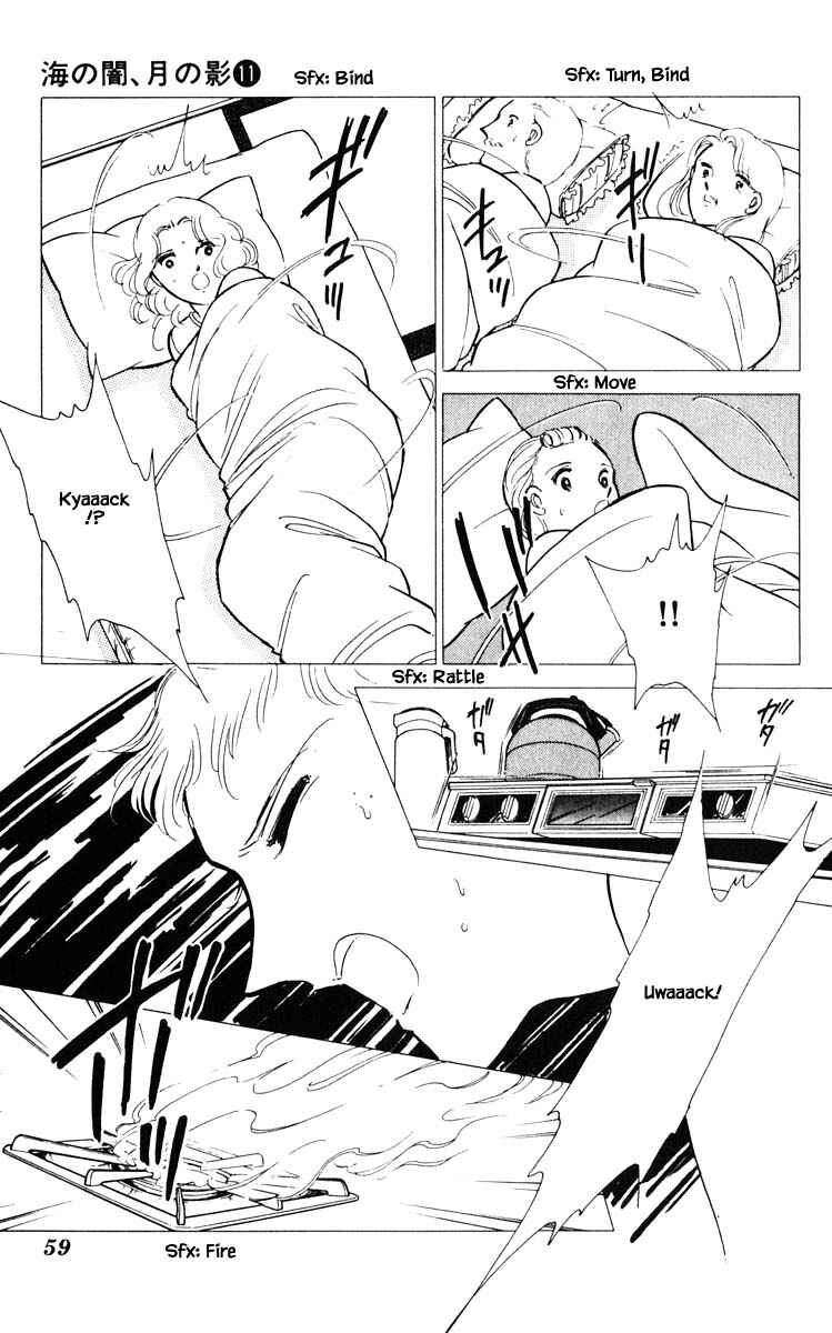 Page 16 Chapter 76 Darkness of the Sea, Shadow of the Moon