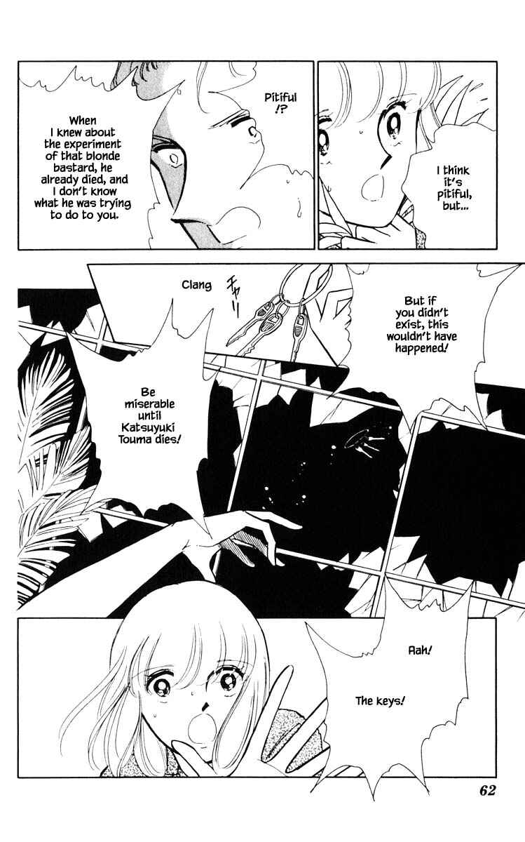 Page 19 Chapter 76 Darkness of the Sea, Shadow of the Moon