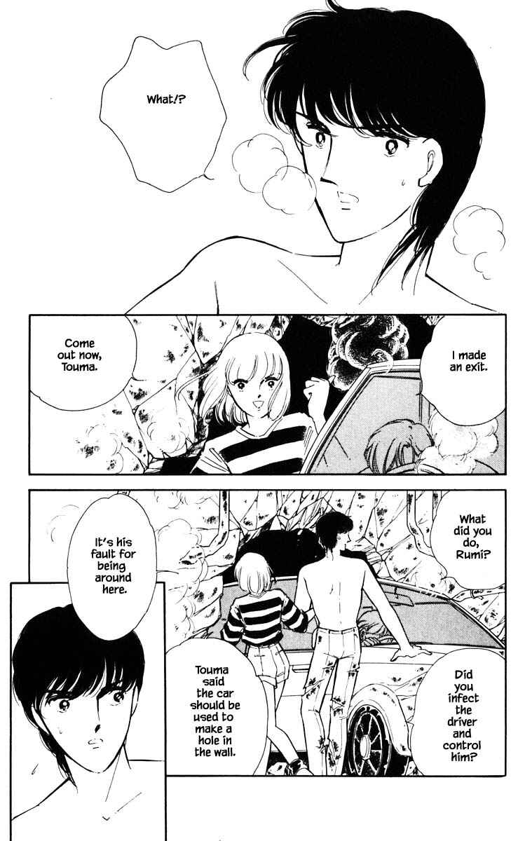 Page 22 Chapter 76 Darkness of the Sea, Shadow of the Moon