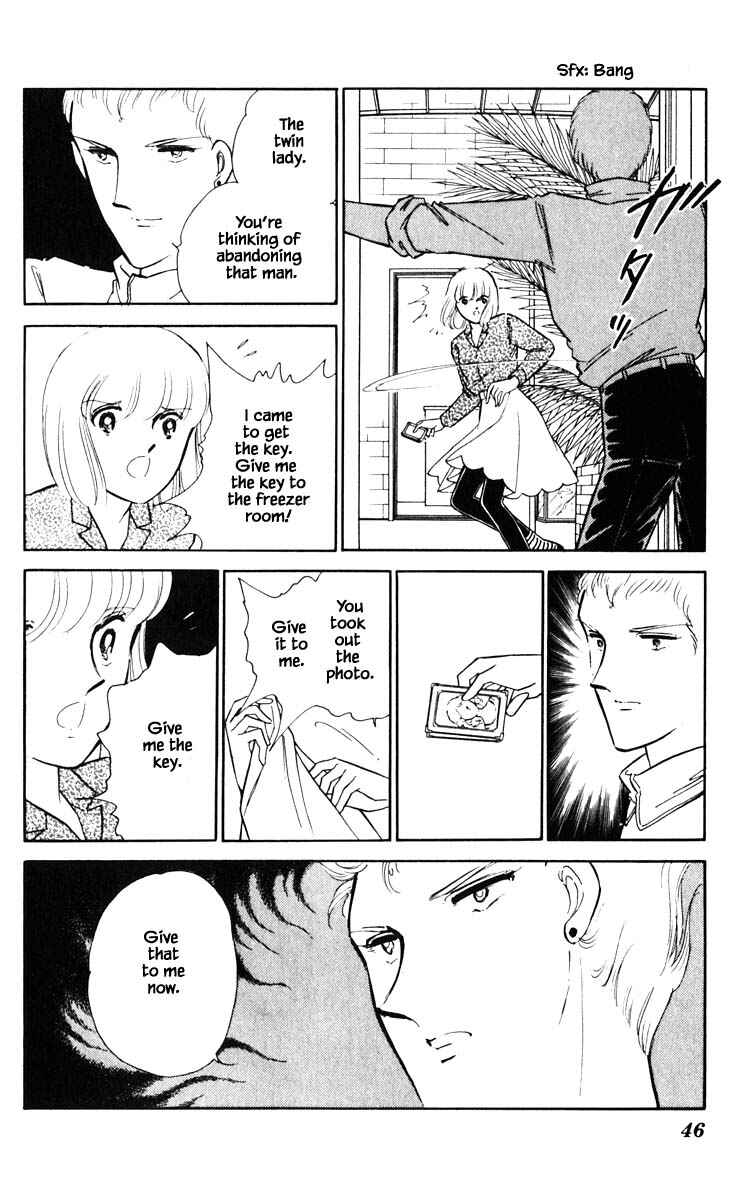 Page 3 Chapter 76 Darkness of the Sea, Shadow of the Moon