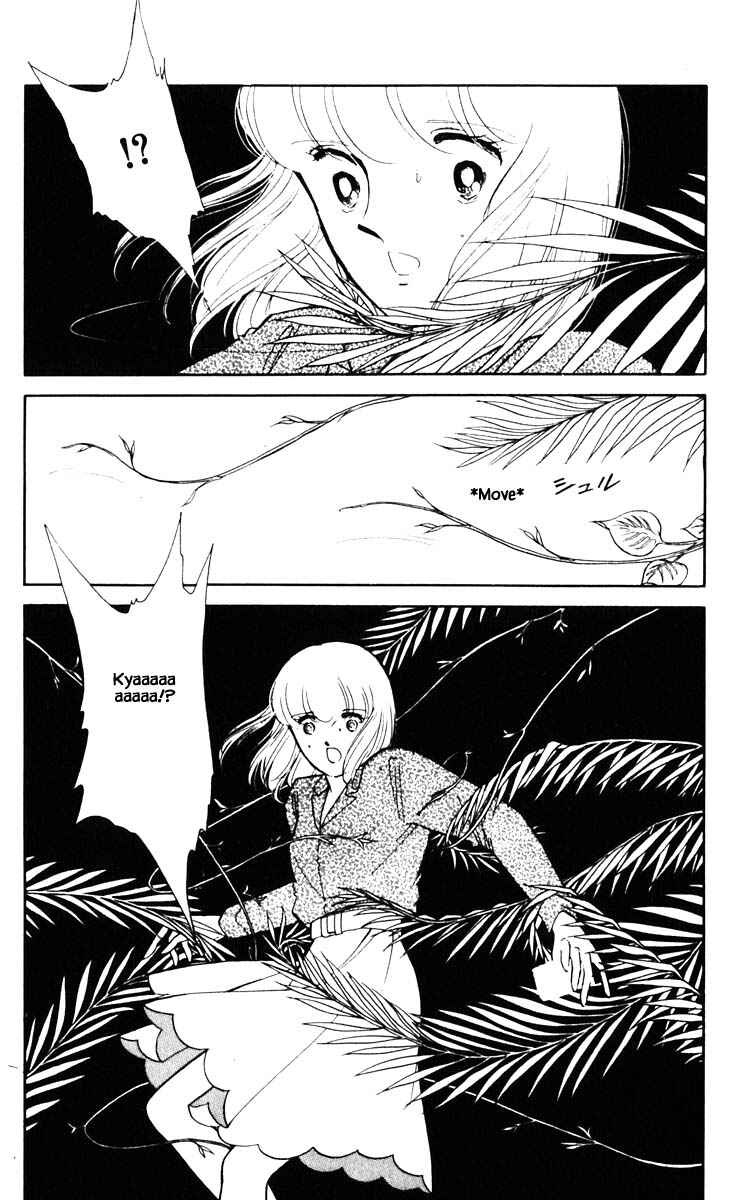 Page 5 Chapter 76 Darkness of the Sea, Shadow of the Moon