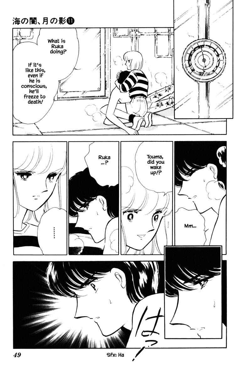 Page 6 Chapter 76 Darkness of the Sea, Shadow of the Moon