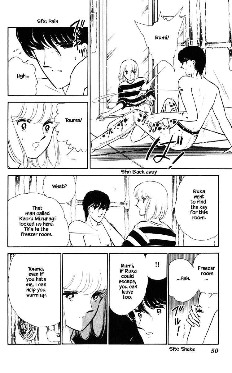 Page 7 Chapter 76 Darkness of the Sea, Shadow of the Moon
