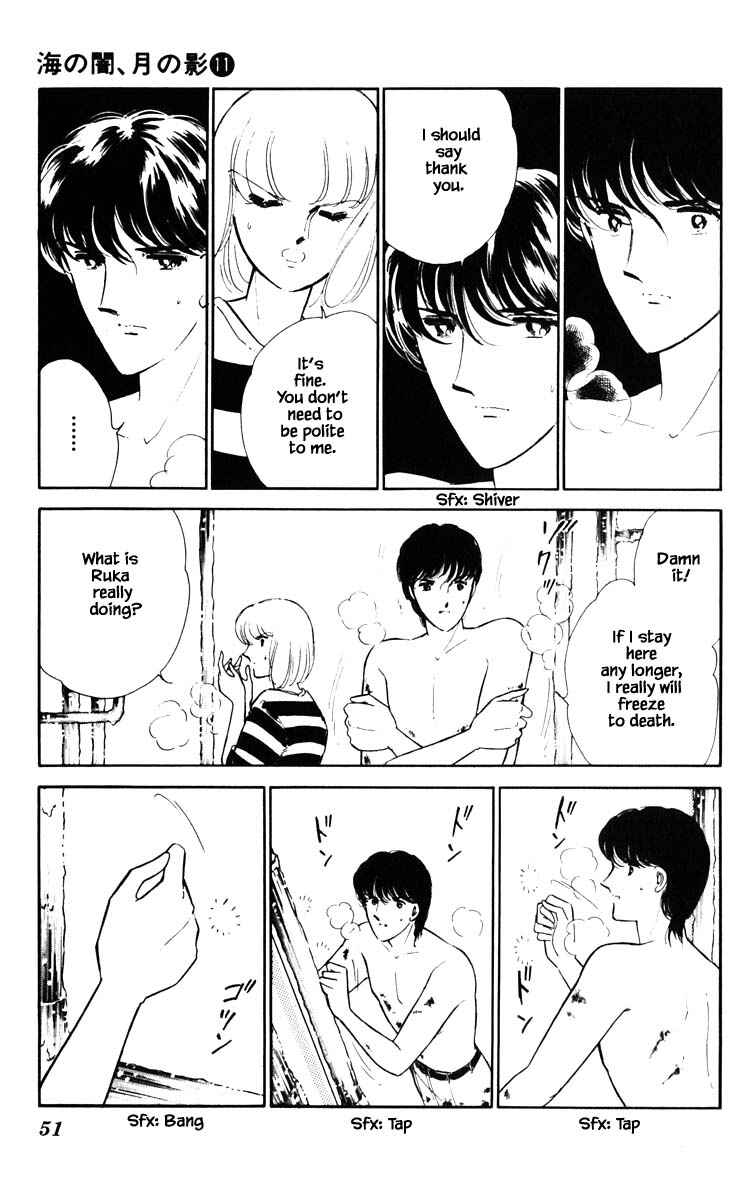 Page 8 Chapter 76 Darkness of the Sea, Shadow of the Moon